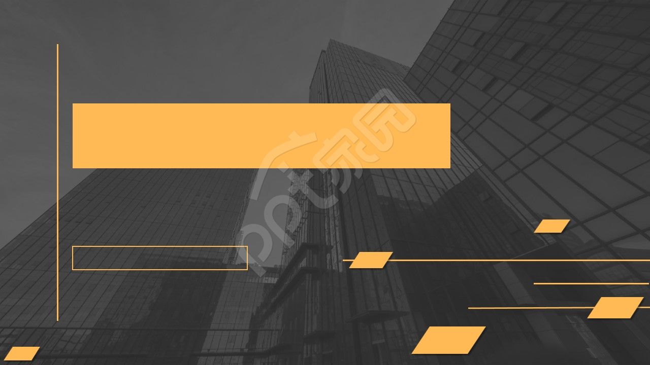 商务风培训ppt背景图