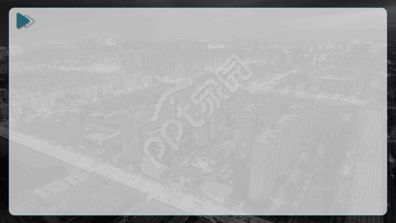 商务风企业公司简介ppt背景图