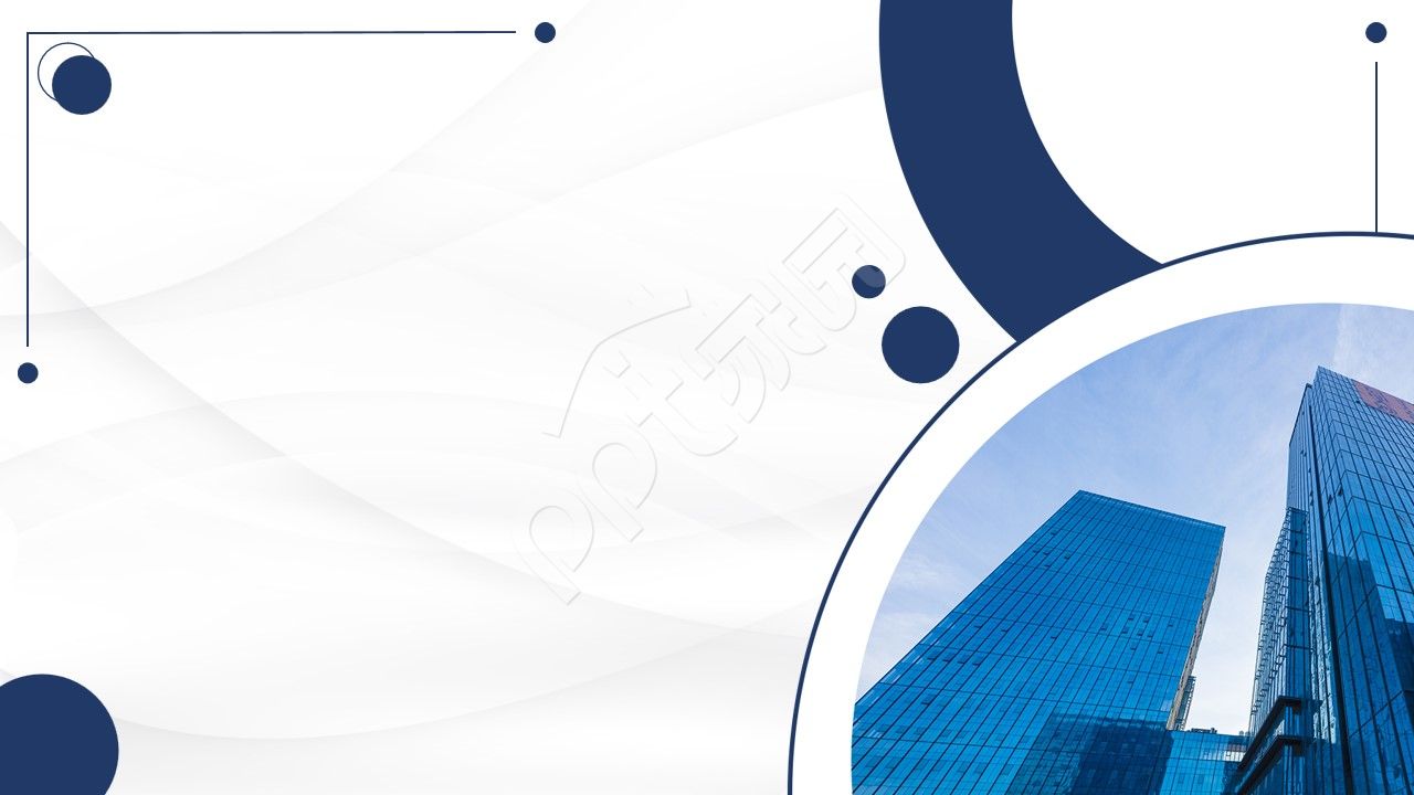 蓝白简约员工培训ppt背景图片