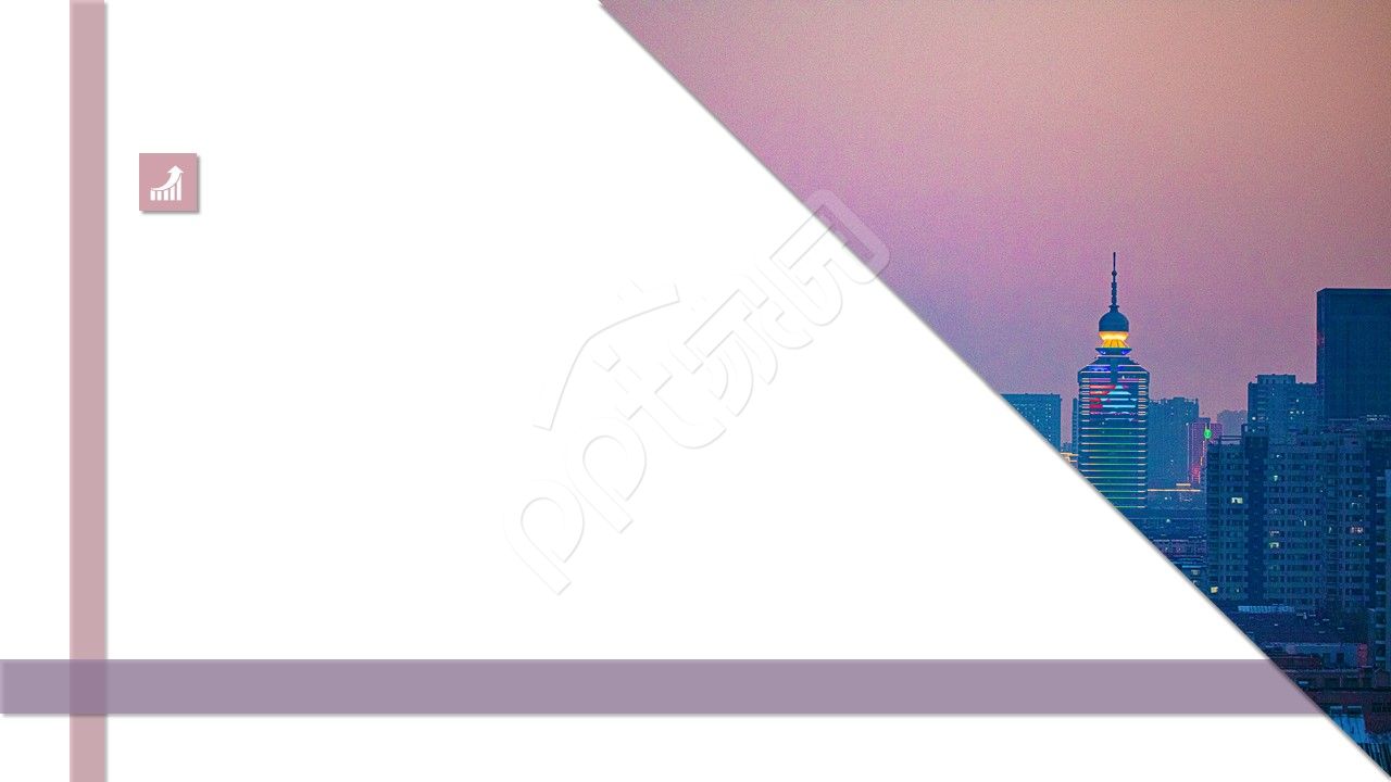 商务汇报ppt背景图片