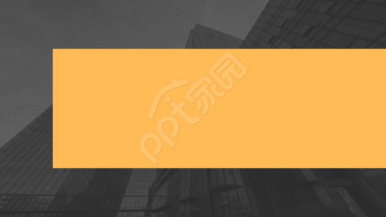 商务风培训ppt背景图