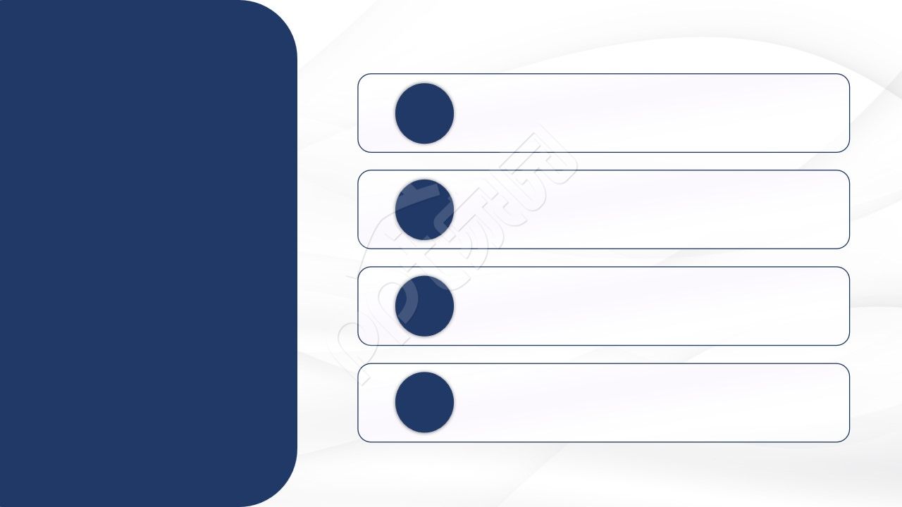 蓝白简约员工培训ppt背景图片