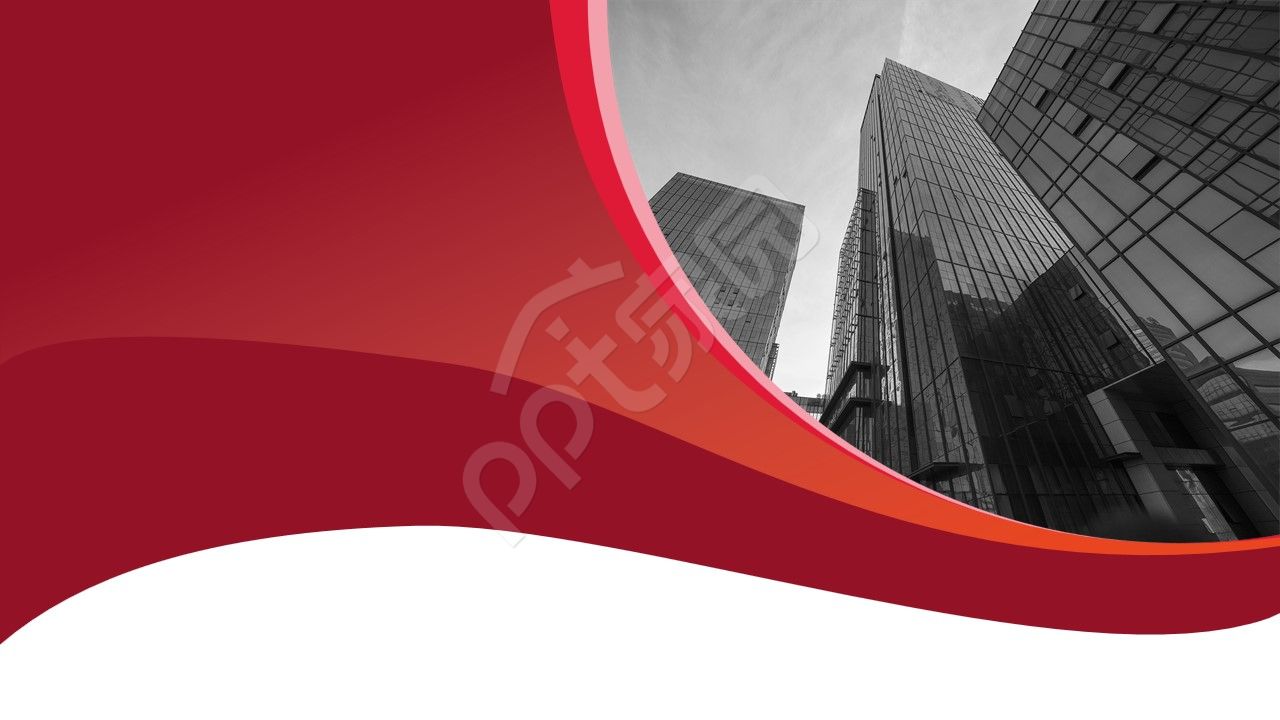 红色商务风ppt背景图片