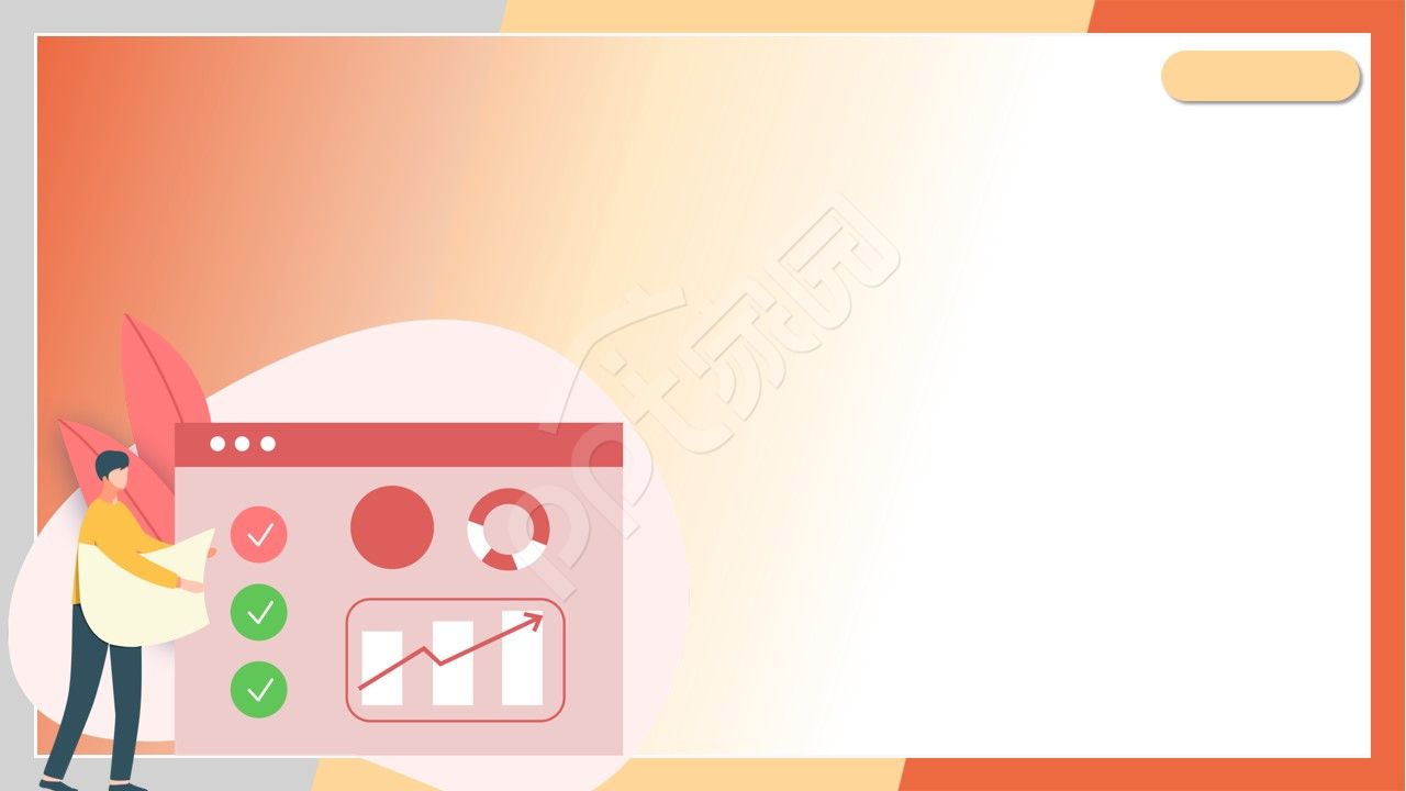 卡通手绘数据统计ppt背景图片