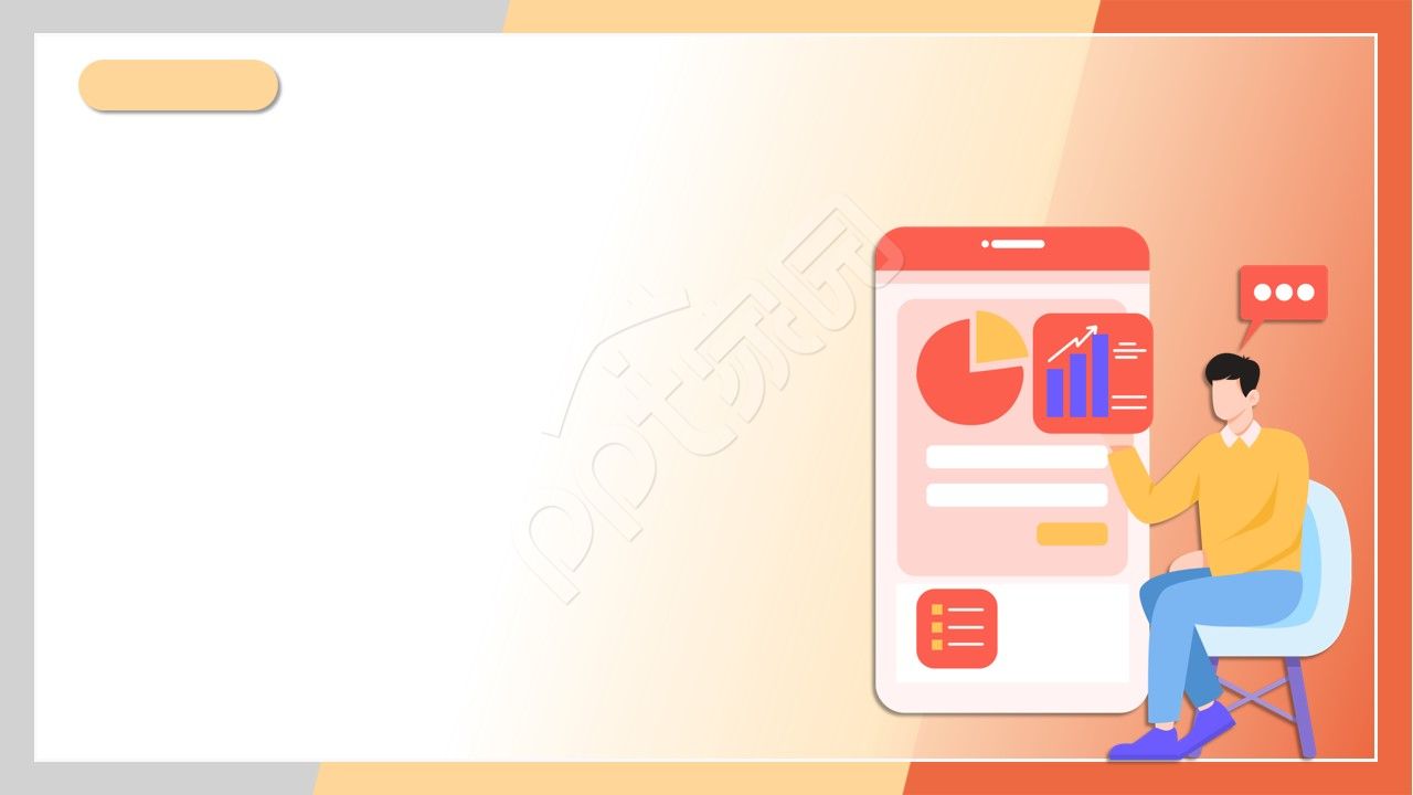 卡通手绘数据统计ppt背景图片