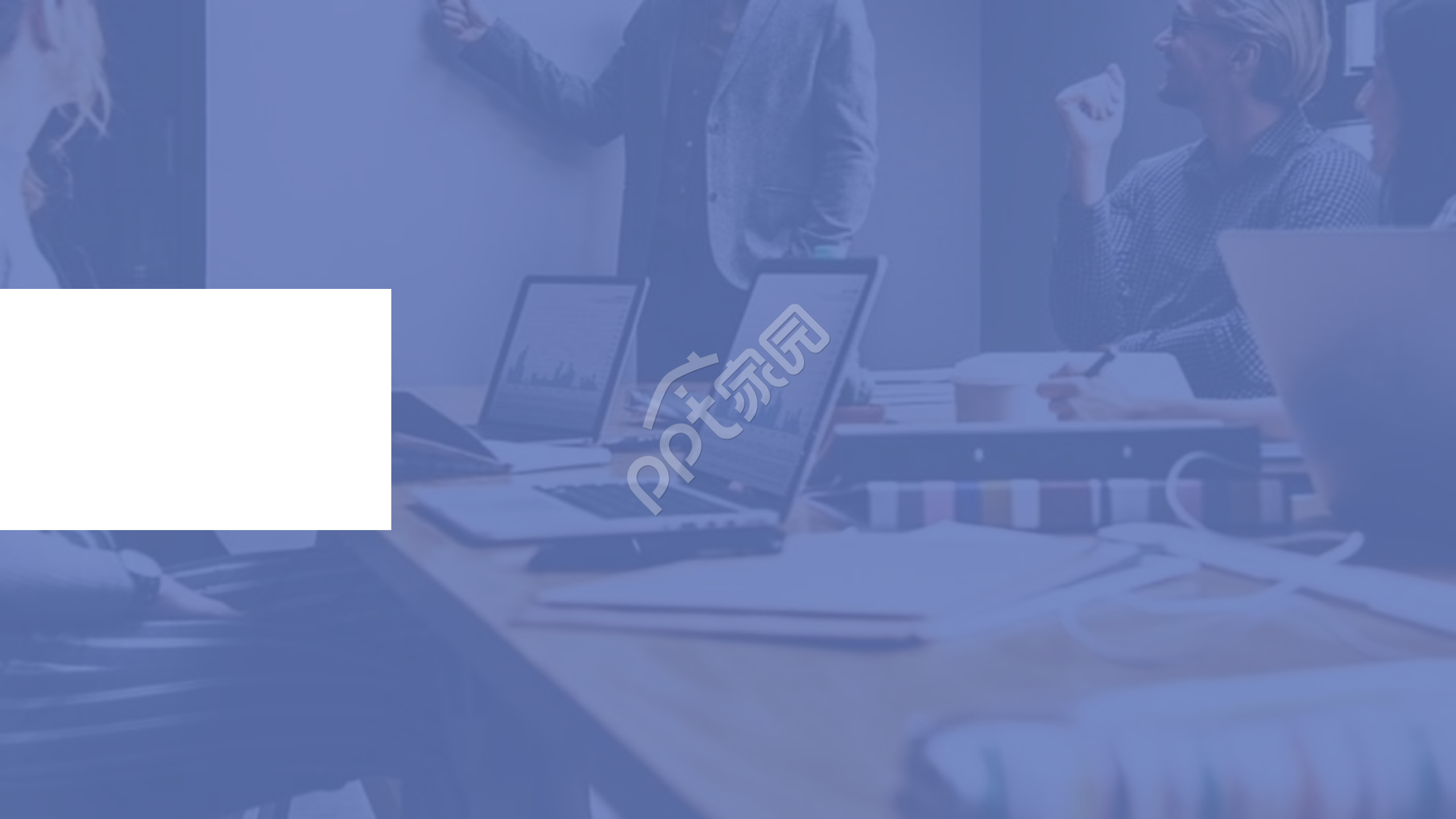 ppt背景图片商务大气