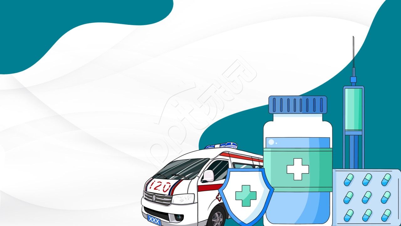 卡通手绘医疗救护车ppt背景图片