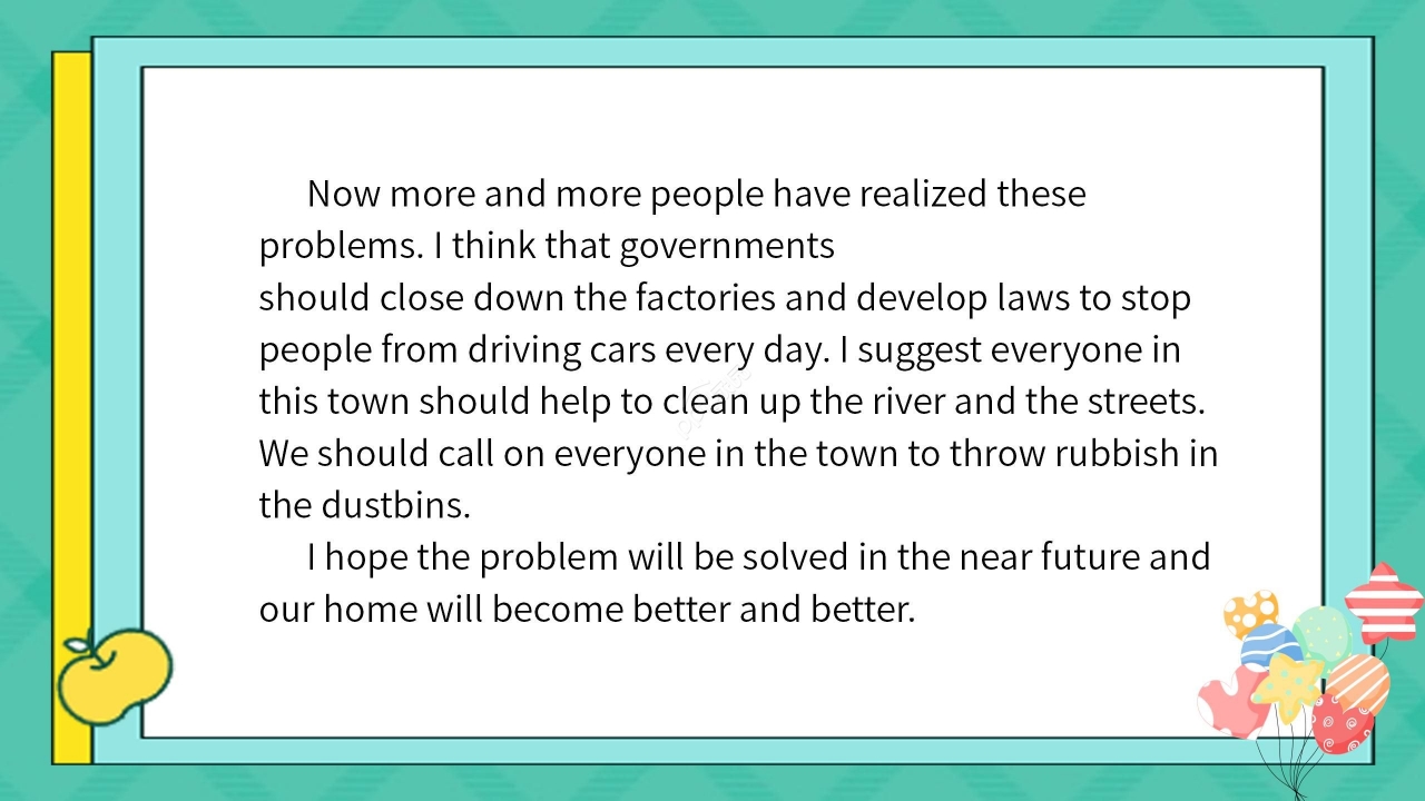 绿色淡雅英语教学PPT课件