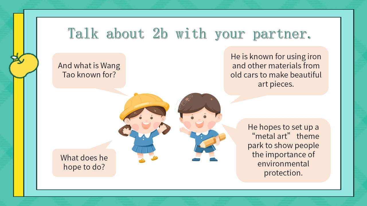 绿色淡雅英语教学PPT课件
