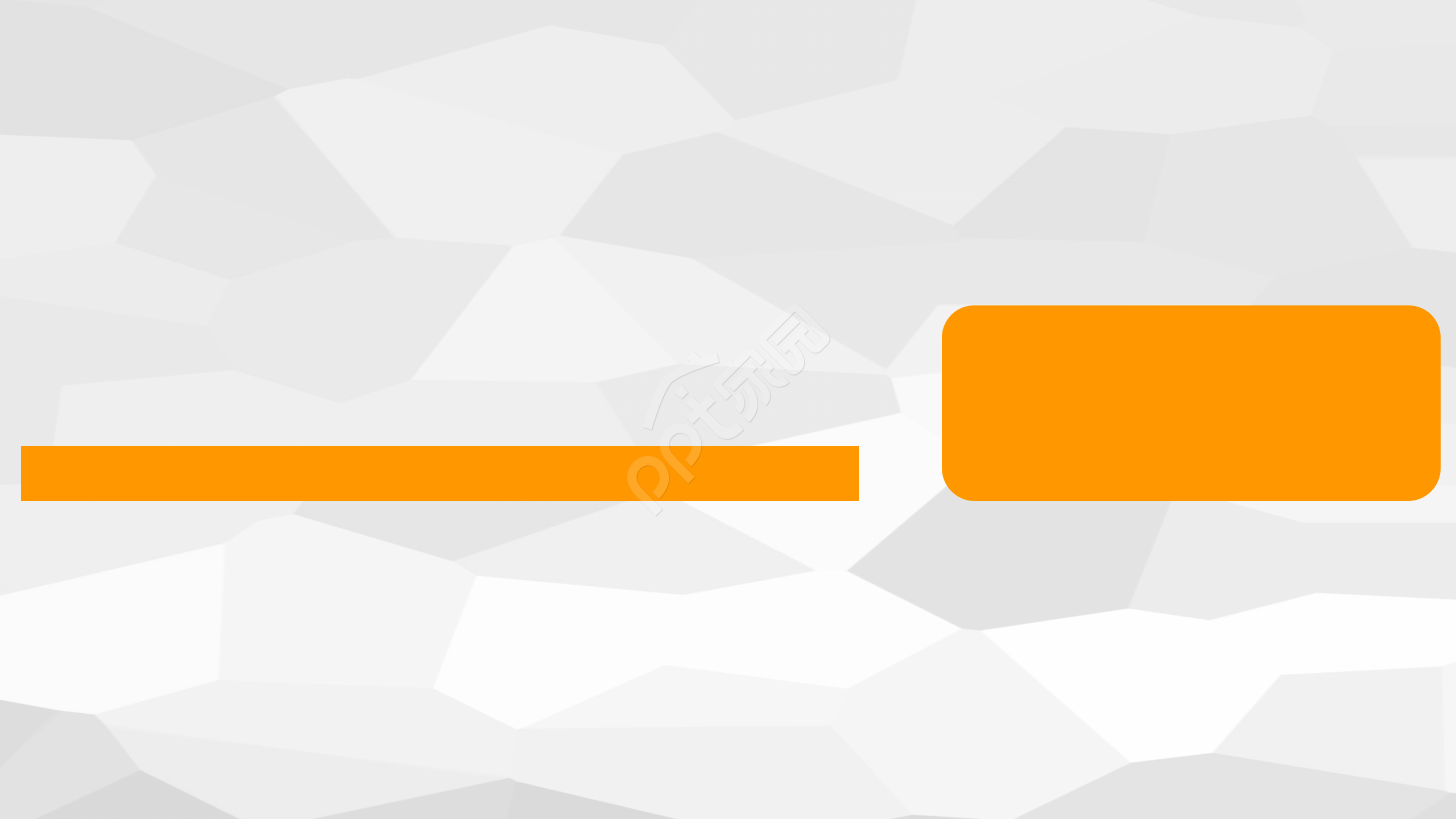 简约商务公司介绍ppt背景图片