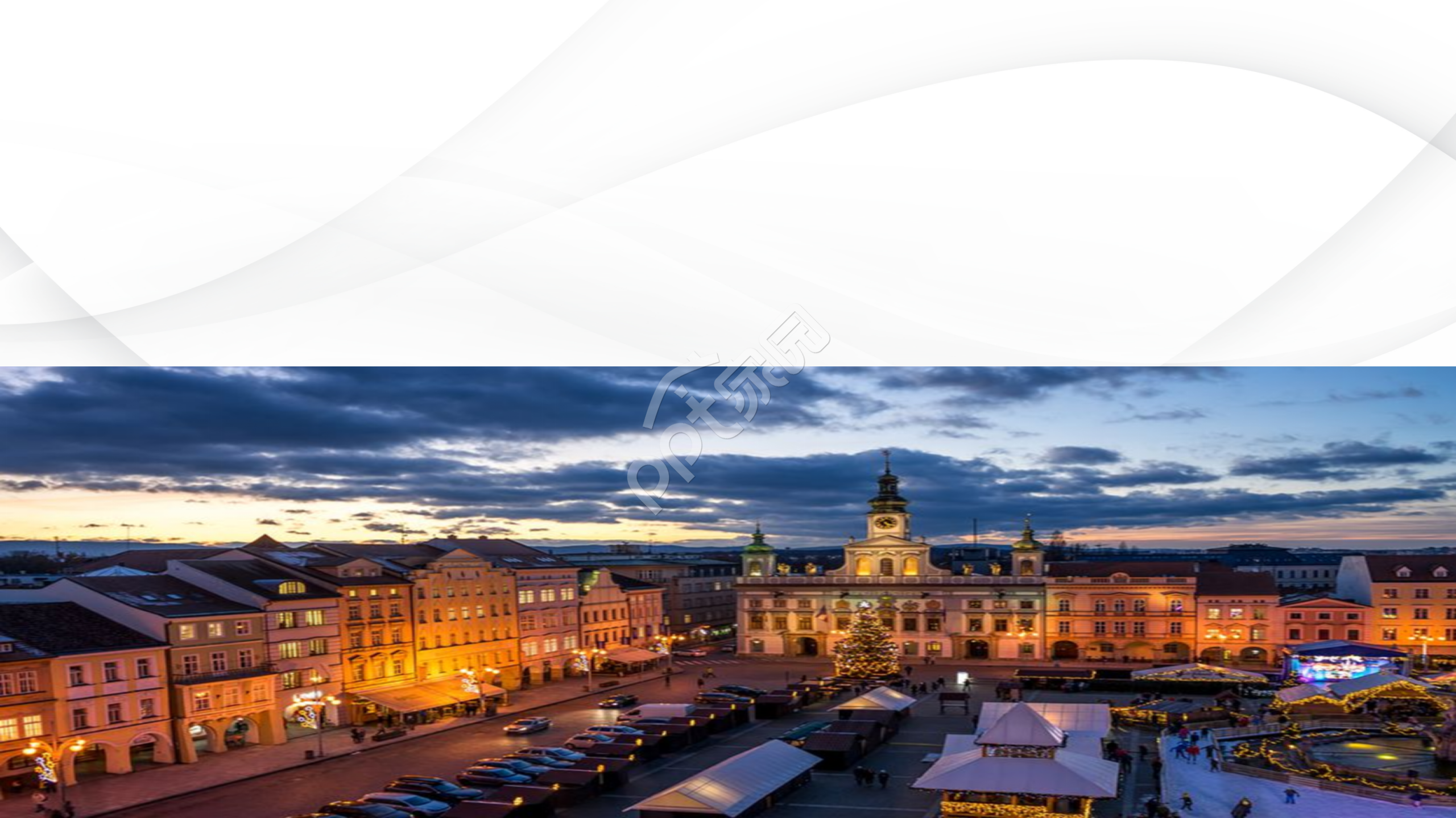 商务汇报ppt背景图片