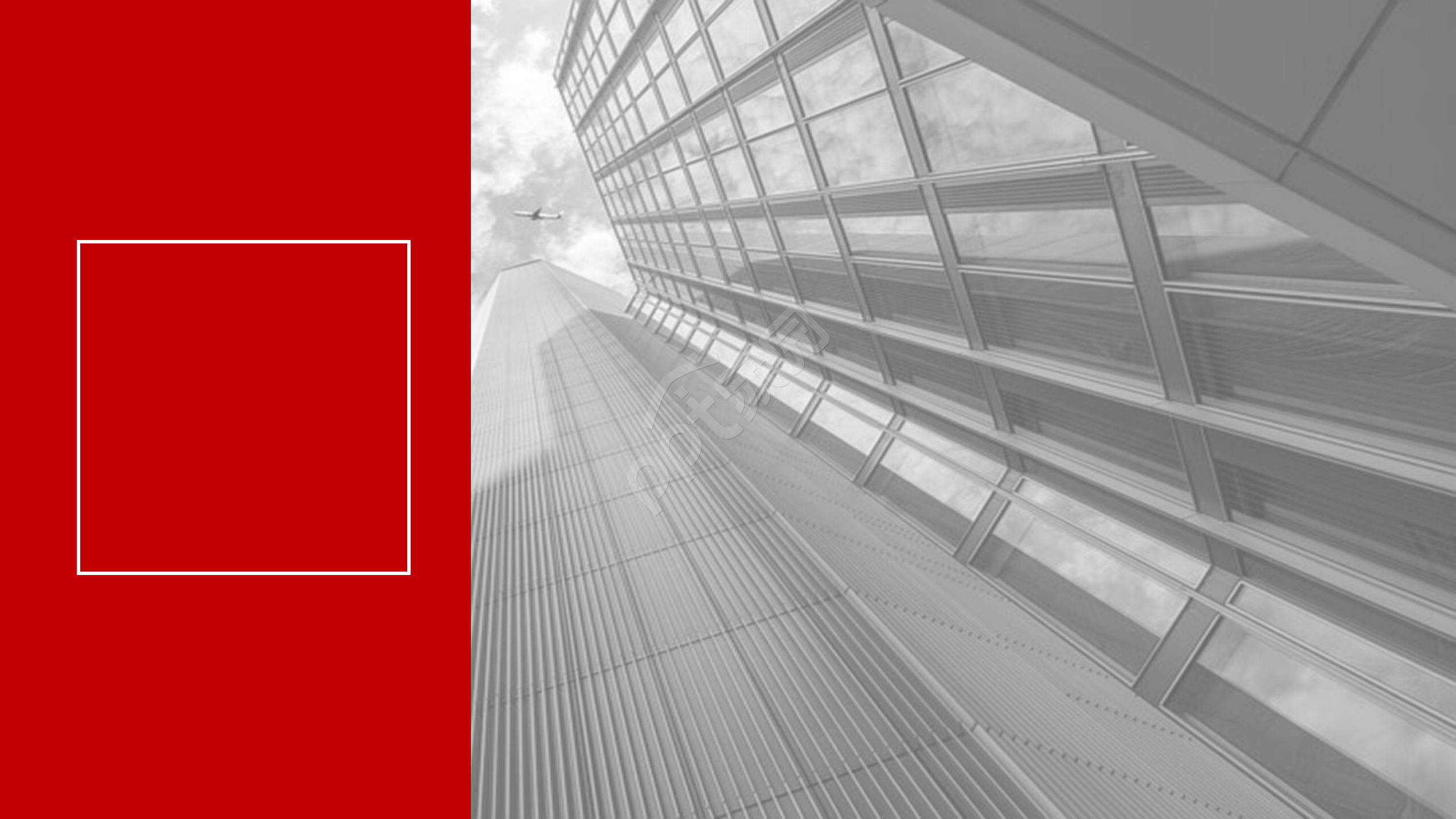 红色商务ppt背景素材