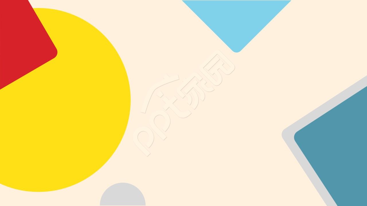 卡通手绘几何风教育家长会ppt背景图片