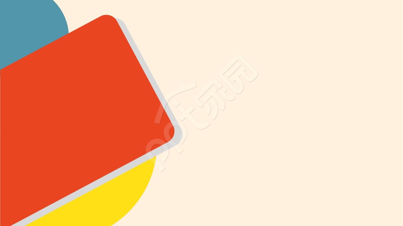 卡通手绘几何风教育家长会ppt背景图片