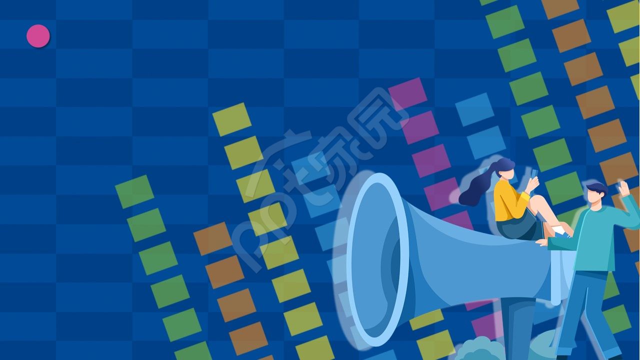 多彩创意创业计划书ppt背景图片