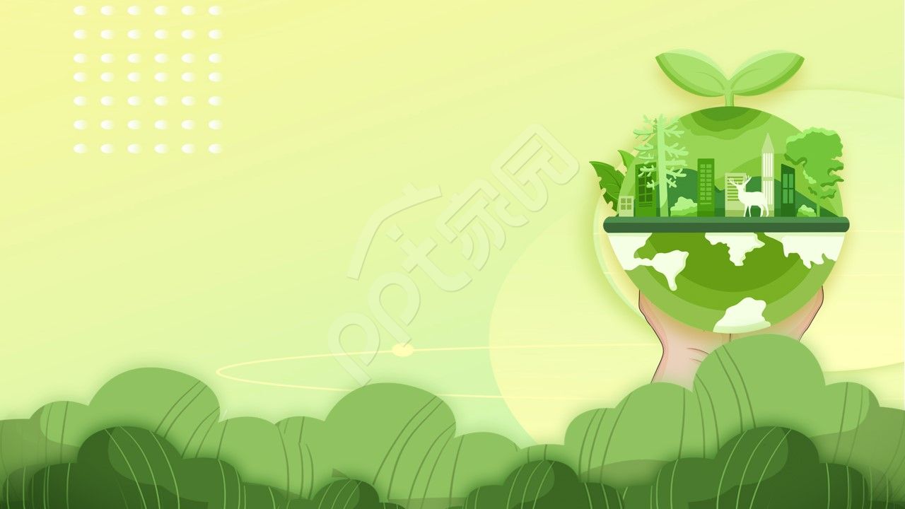 卡通手绘环保公益主题ppt背景图片
