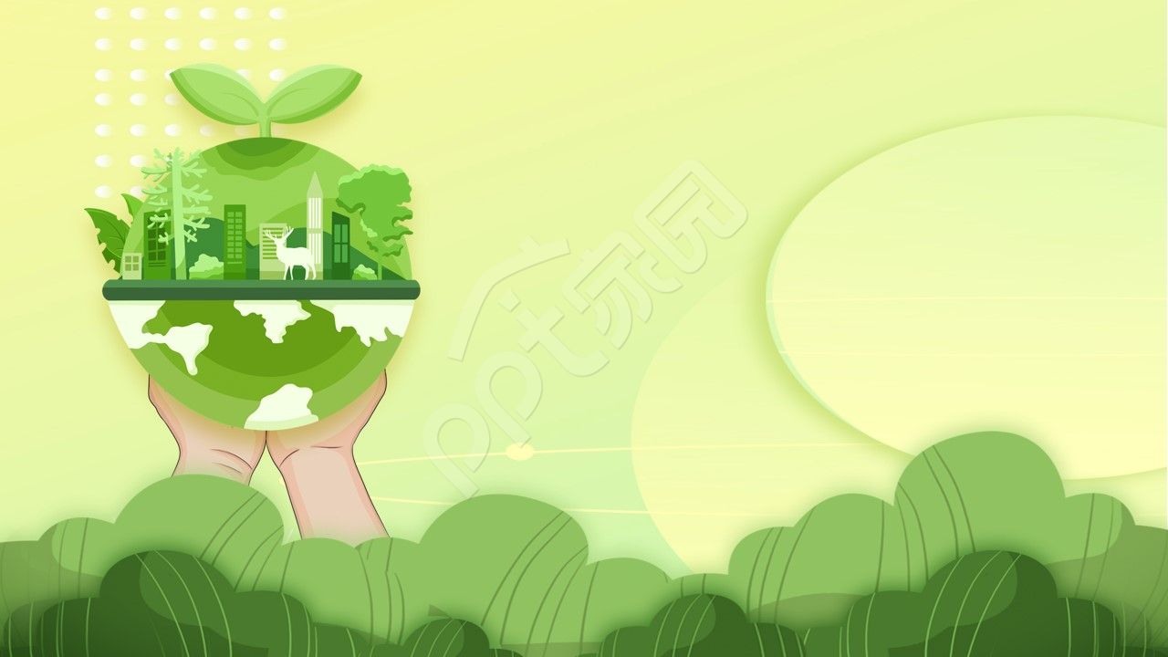 卡通手绘环保公益主题ppt背景图片