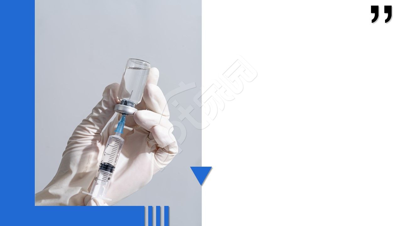 蓝色医疗行业ppt背景图片