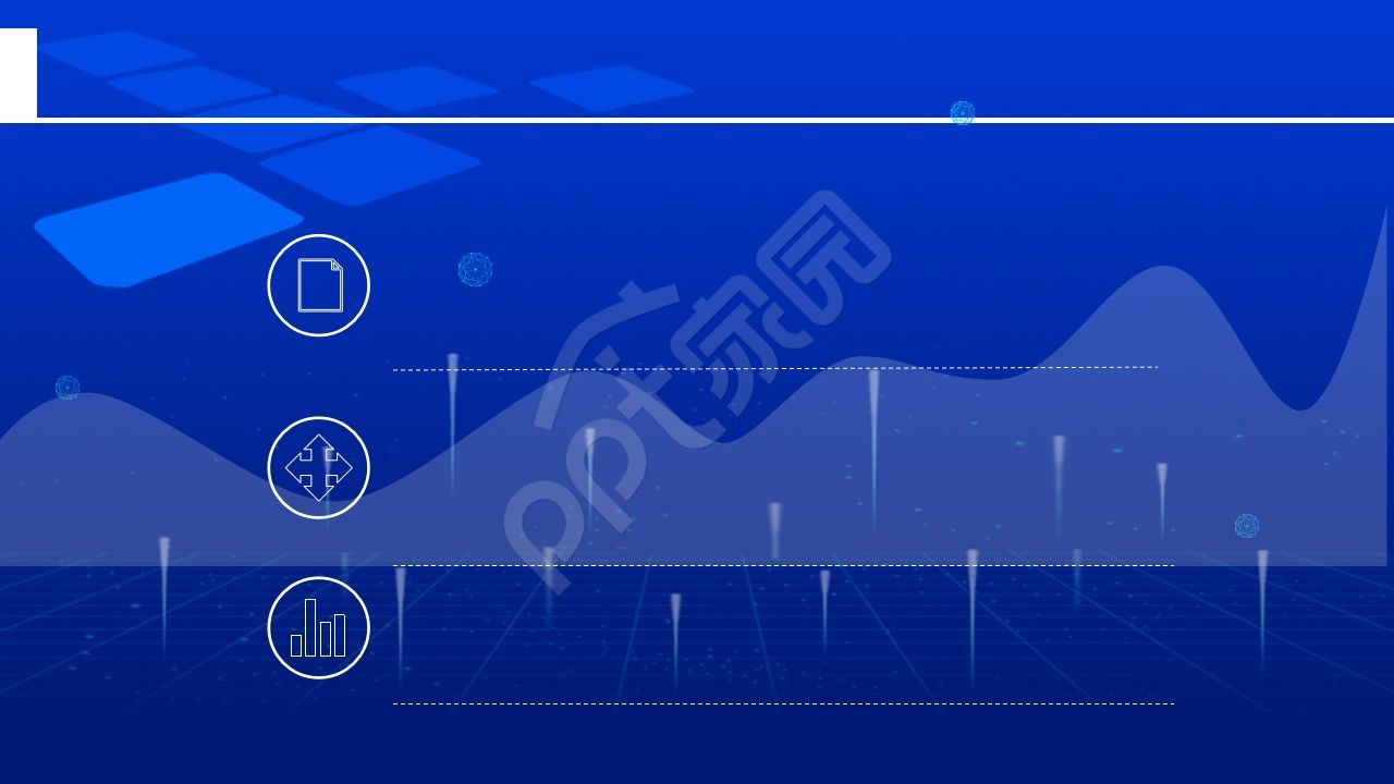 纯色商务素材ppt背景图片