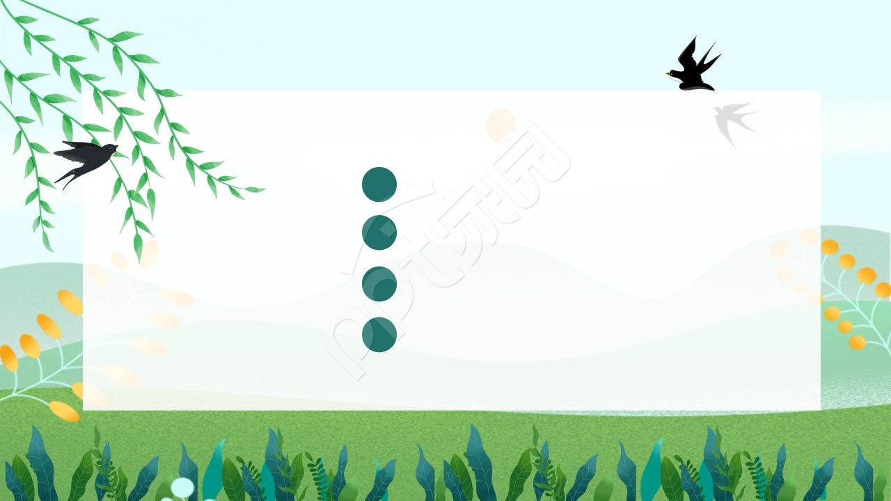卡通手绘春天风筝ppt背景图片