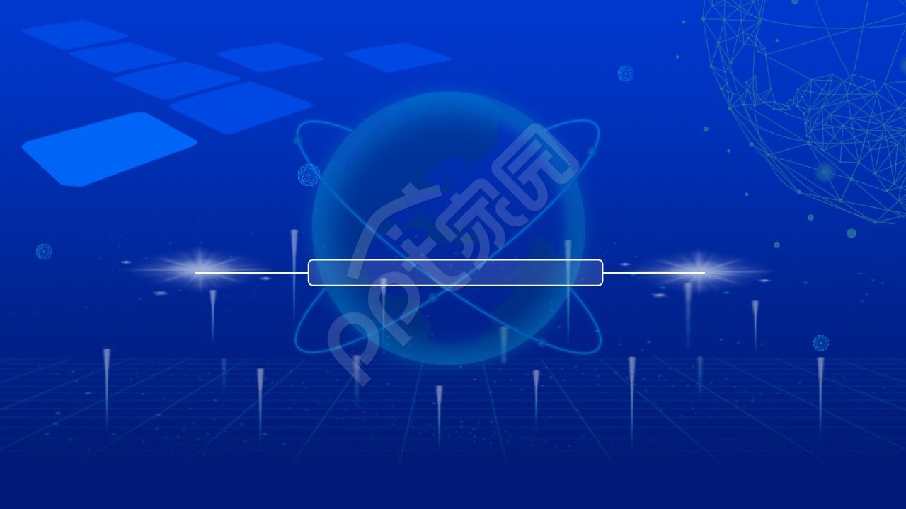 纯色商务素材ppt背景图片