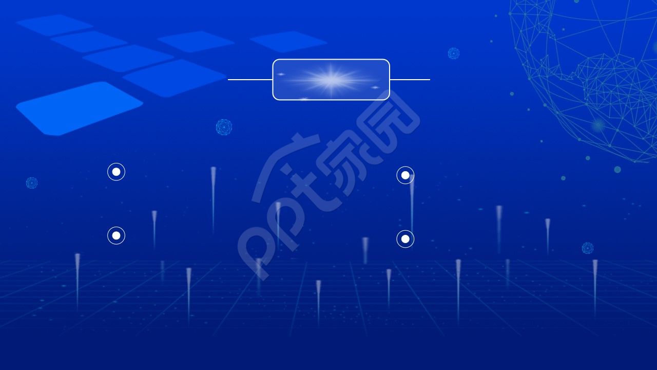 纯色商务素材ppt背景图片