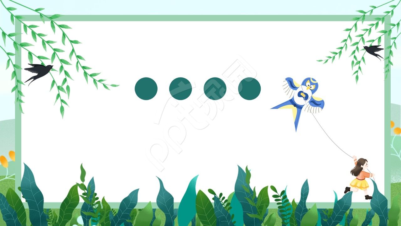 卡通手绘春天风筝ppt背景图片
