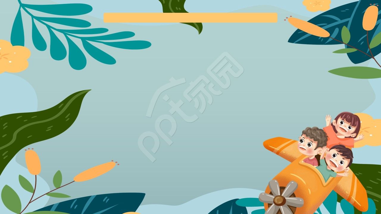 卡通手绘小动物课件ppt背景图片