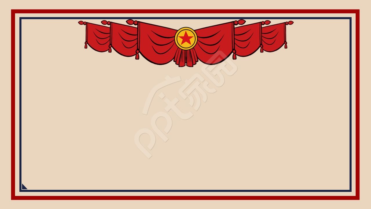 五一劳动节ppt背景图片