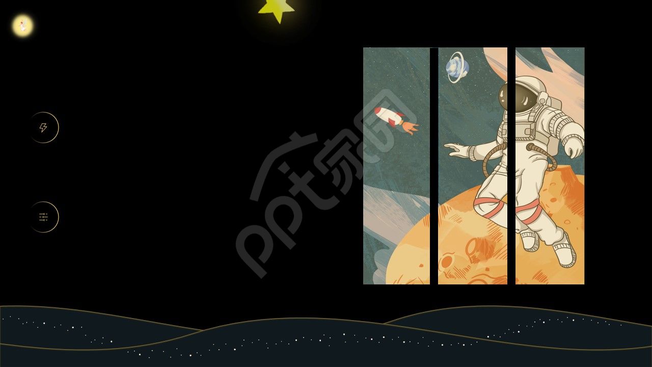 卡通手绘航天太空人ppt背景图片