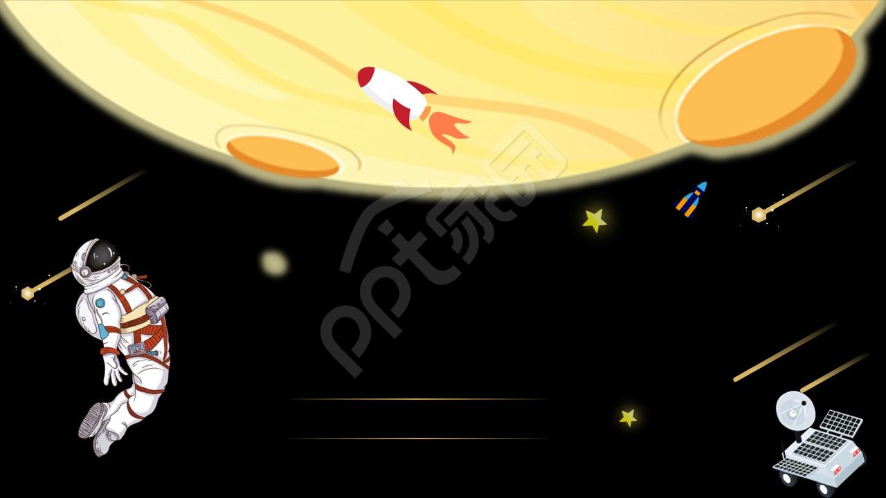 卡通手绘航天太空人ppt背景图片