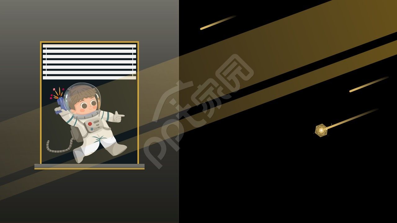 卡通手绘航天太空人ppt背景图片