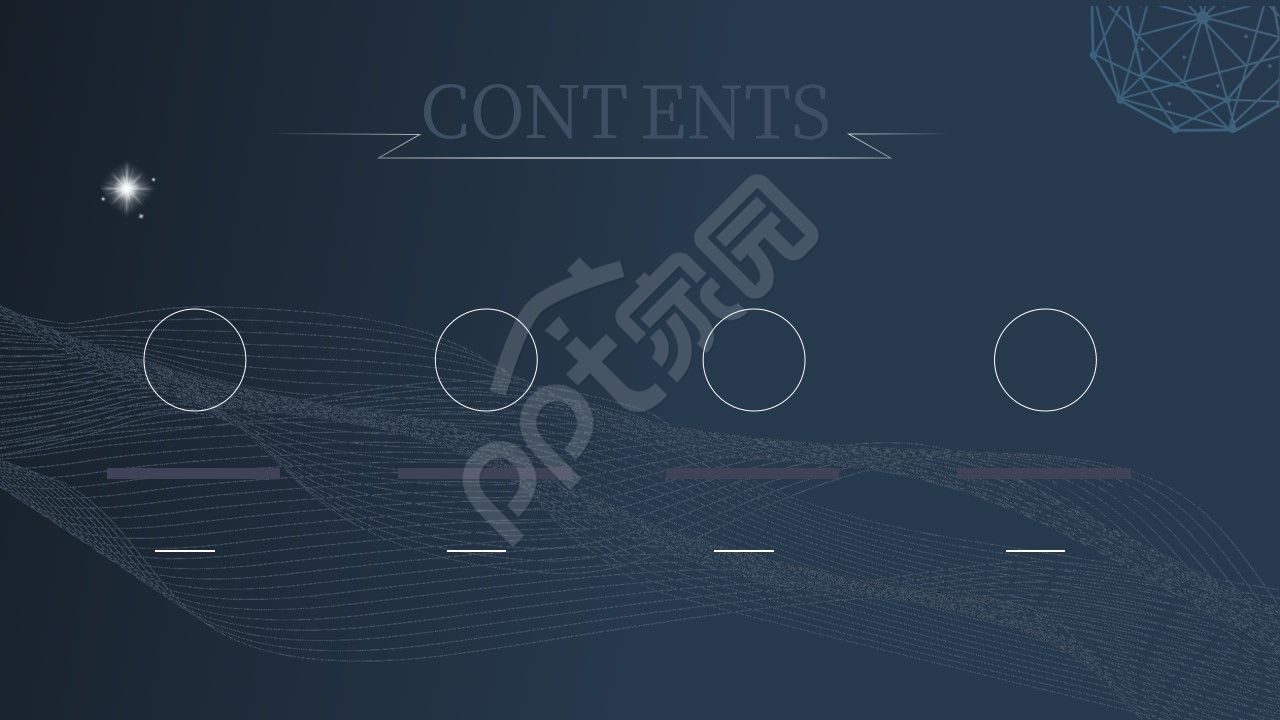 高端商务ppt背景图片无字