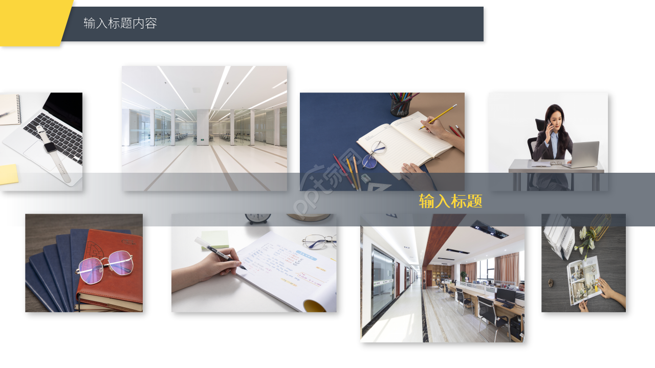 商务风公司项目汇报工作总结PPT模板