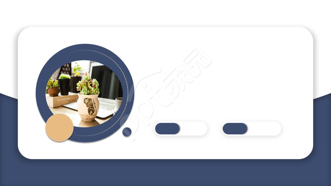 简约风列表ppt背景图片