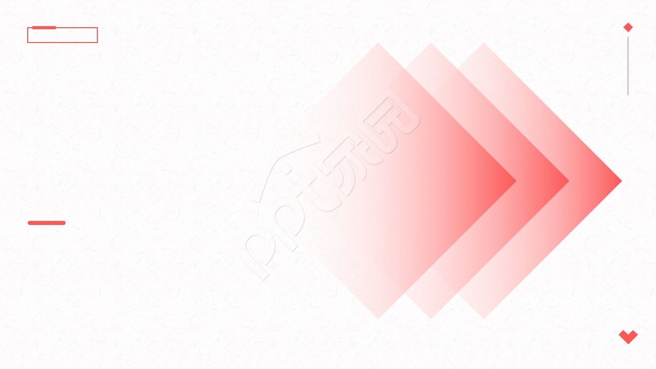 纯色高端商务ppt背景图片