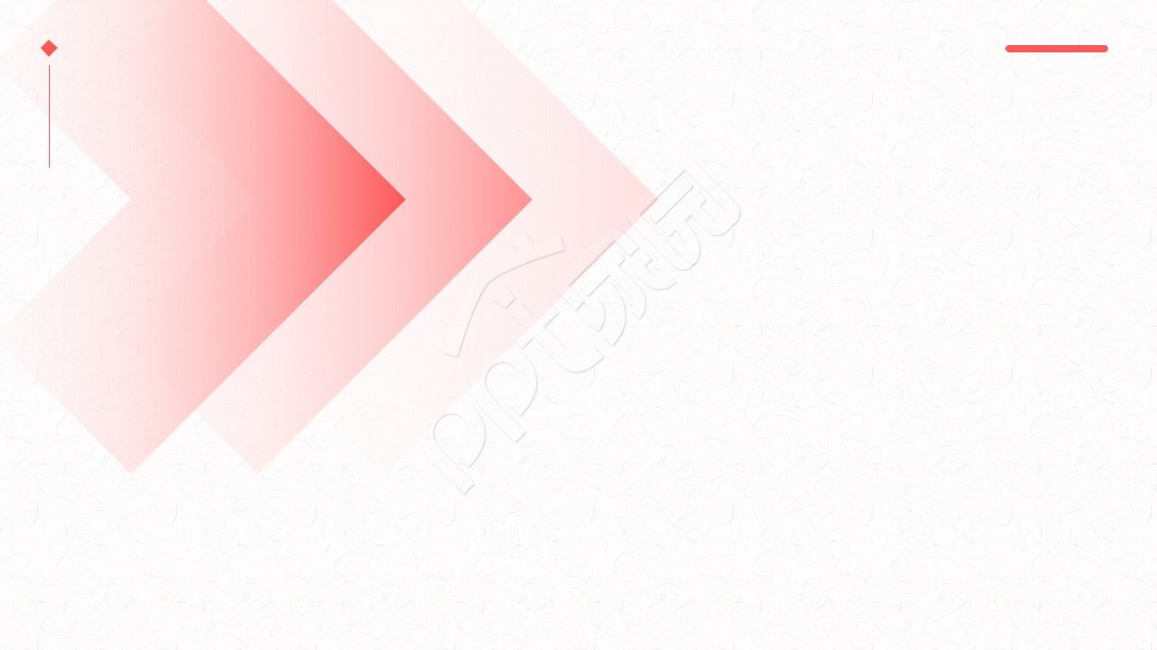 纯色高端商务ppt背景图片