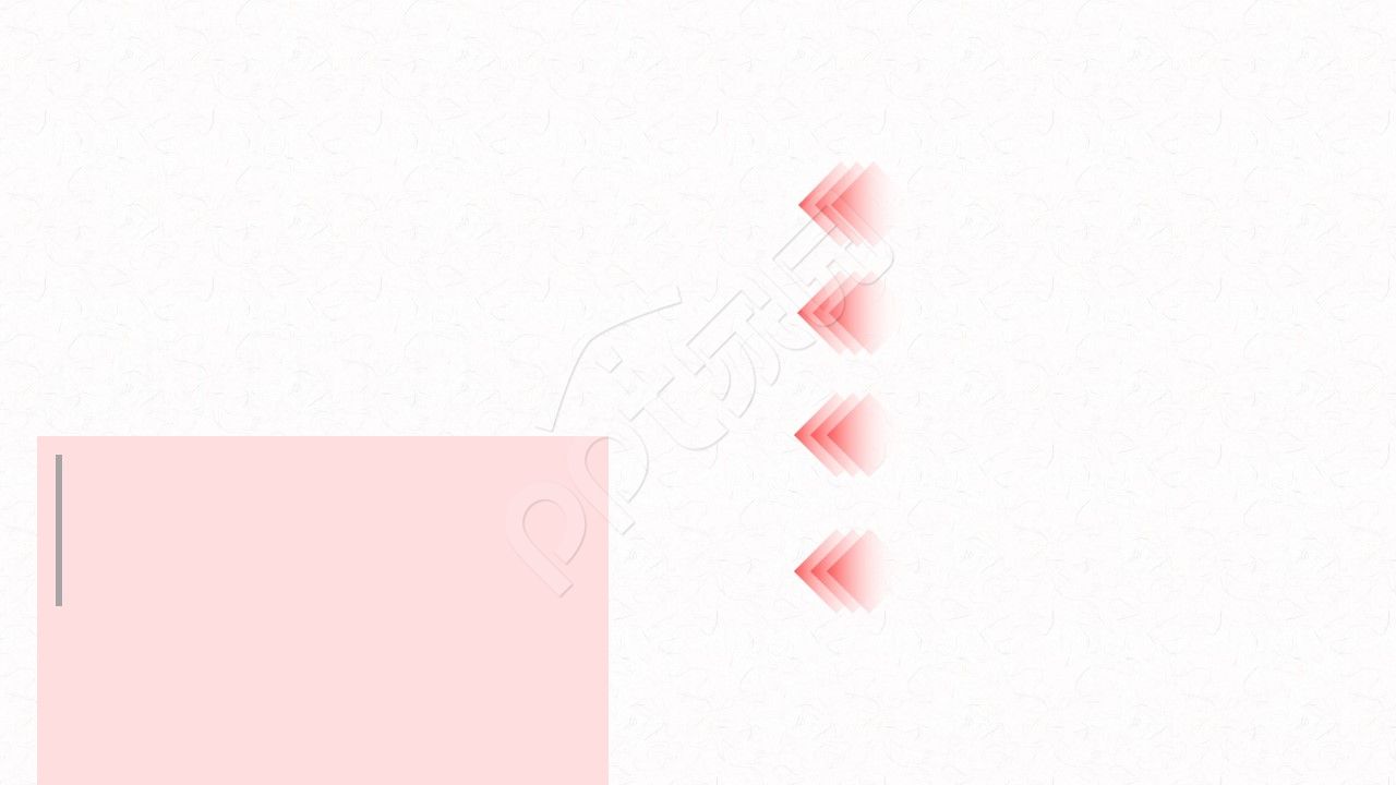 纯色高端商务ppt背景图片