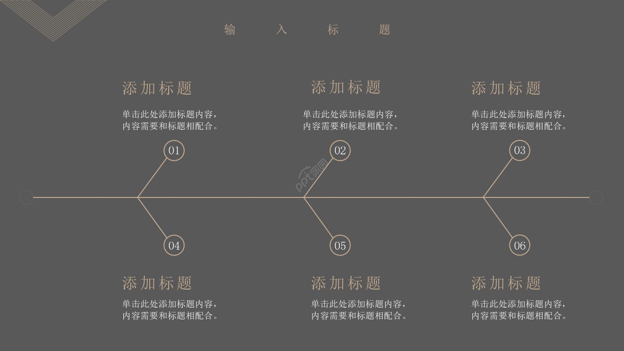 灰金简约商务年度总结工作汇报个人述职报告PPT模板
