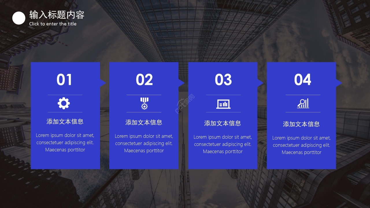 灰色商务工作汇报项目计划个人总结PPT模板