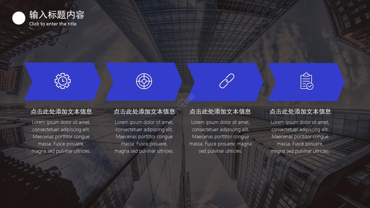 灰色商务工作汇报项目计划个人总结PPT模板