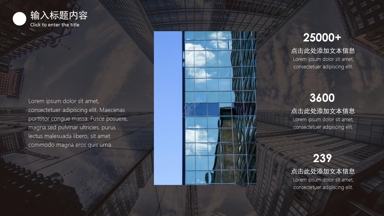 灰色商务工作汇报项目计划个人总结PPT模板