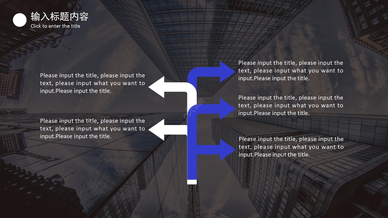 黑色高端商务工作总结项目汇报个人规划PPT模板