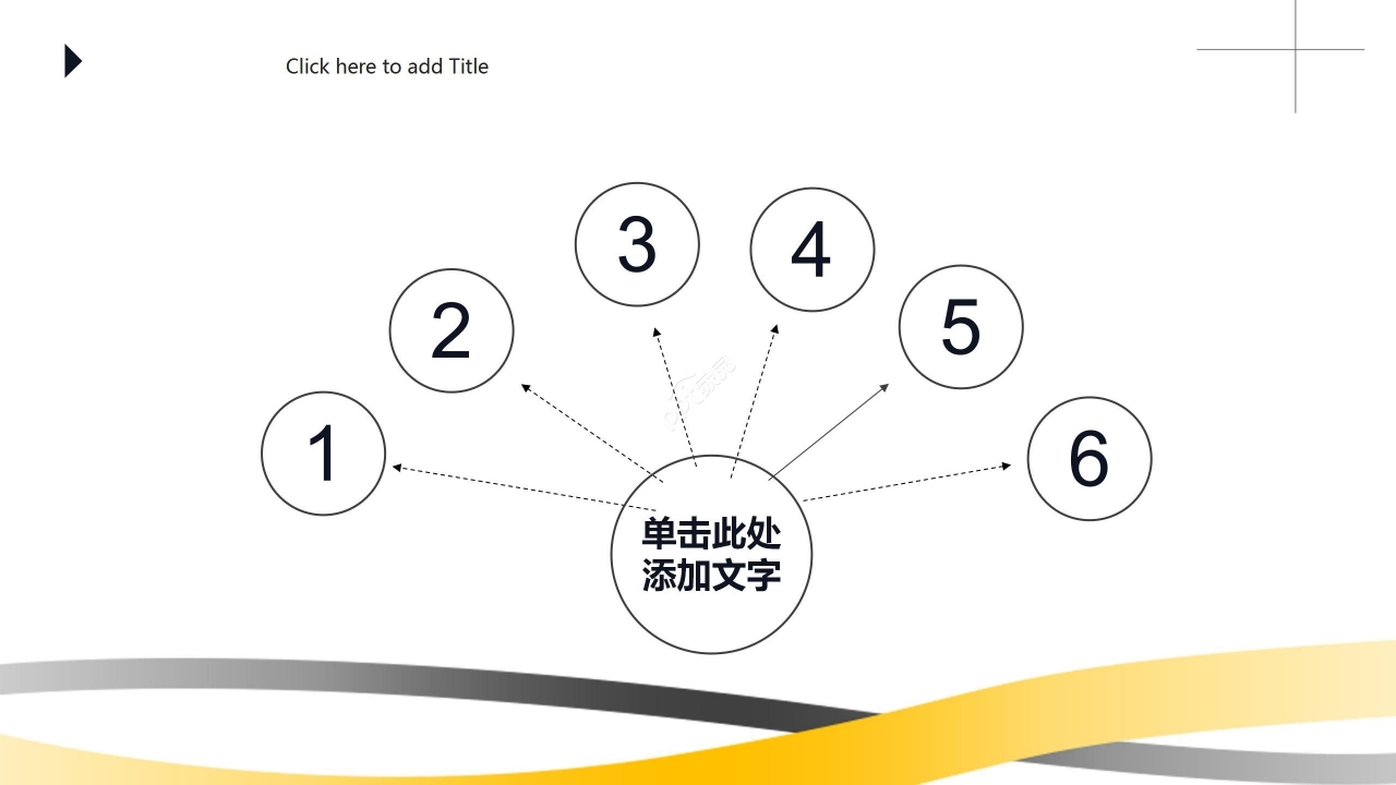 商务风拼色创业计划书项目策划工作汇报PPT模板