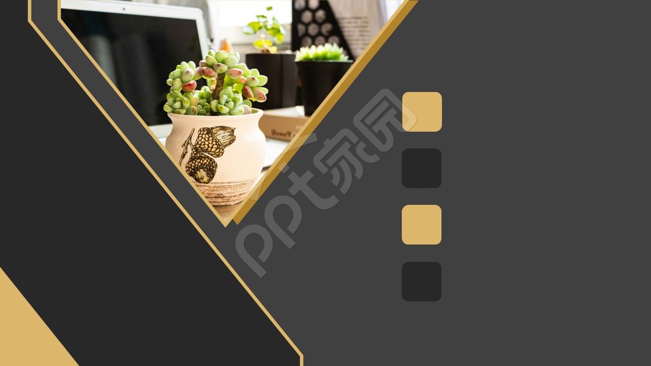 科技商务ppt背景图