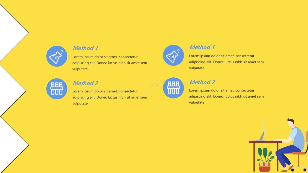 黄色简约开学季开学第一课主题班会PPT模板