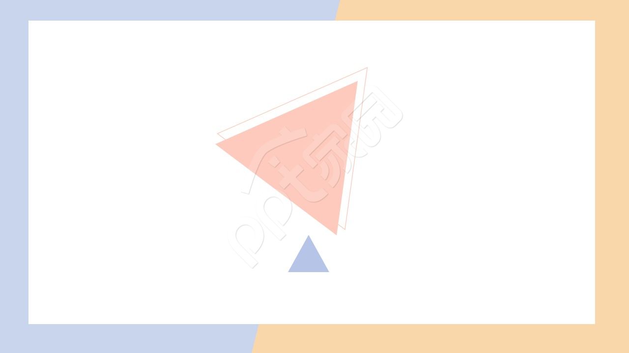 小清新多彩工作总结ppt背景图片