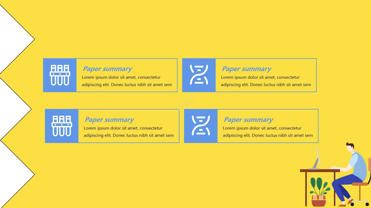 黄色简约开学季开学第一课主题班会PPT模板