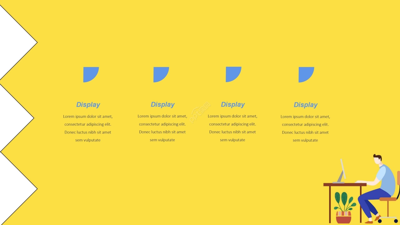 黄色简约开学季开学第一课主题班会PPT模板