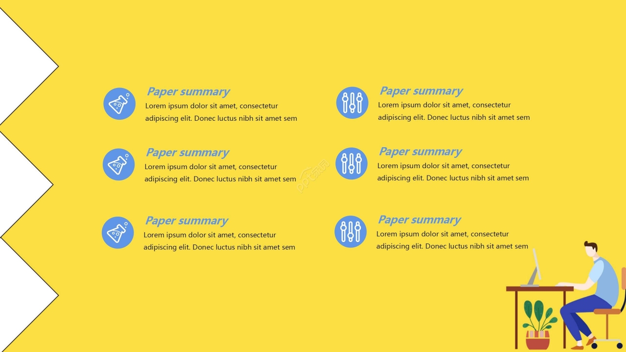 黄色简约开学季开学第一课主题班会PPT模板